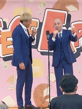 万博記念公園に投稿された画像（2024/11/16）