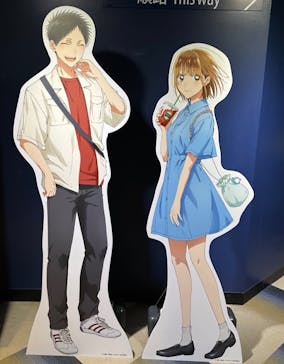 サンシャイン水族館に投稿された画像（2024/11/16）