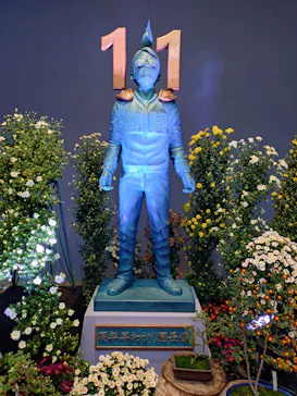 ひらかたパークに投稿された画像（2024/11/16）