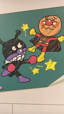 神戸アンパンマンこどもミュージアム＆モールに投稿された画像（2024/11/16）