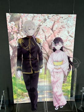 サンシャイン60展望台に投稿された画像（2024/11/16）