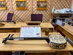 三線ショップ島風（しまかじ）に投稿された画像（2024/11/16）