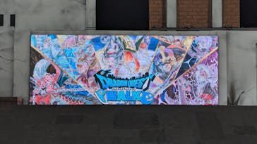 グリーンランドに投稿された画像（2024/11/16）