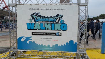 グリーンランドに投稿された画像（2024/11/16）