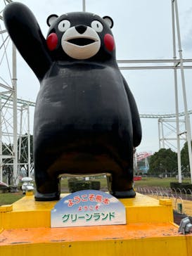 グリーンランドに投稿された画像（2024/11/16）