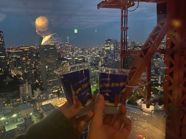 東京タワーに投稿された画像（2024/11/16）