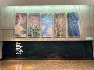 モネ 睡蓮のとき（国立西洋美術館）に投稿された画像（2024/11/16）