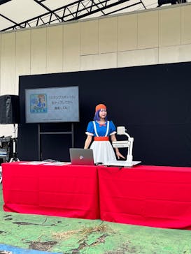 グリーンランドに投稿された画像（2024/11/16）