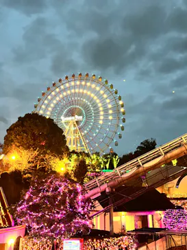 ひらかたパークに投稿された画像（2024/11/16）