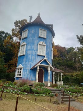 ムーミンバレーパークに投稿された画像（2024/11/16）