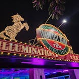 東京メガイルミに投稿された画像（2024/11/17）