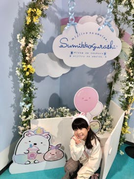 日本モンキーパークに投稿された画像（2024/11/17）