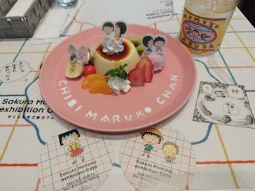 さくらももこ展　@森アーツセンターギャラリーに投稿された画像（2024/11/17）