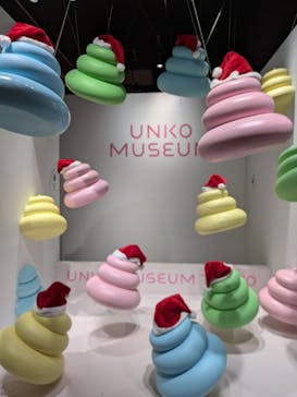 うんこミュージアム TOKYOに投稿された画像（2024/11/17）