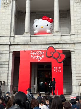 Hello Kitty展 わたしが変わるとキティも変わるに投稿された画像（2024/11/17）
