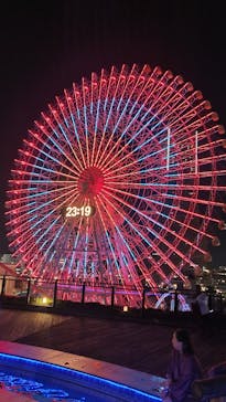 横浜みなとみらい 万葉倶楽部に投稿された画像（2024/11/17）