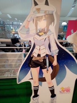 ノーザンホースパークに投稿された画像（2024/11/17）