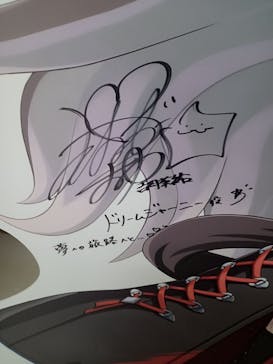 ノーザンホースパークに投稿された画像（2024/11/17）