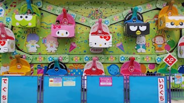 那須ハイランドパークに投稿された画像（2024/11/17）