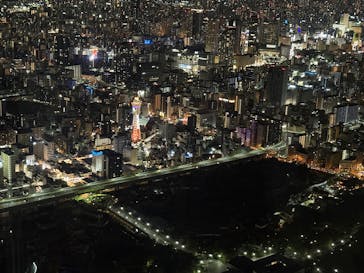 ハルカス300(展望台)に投稿された画像（2024/11/17）