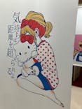 Hello Kitty展 わたしが変わるとキティも変わるに投稿された画像（2024/11/17）