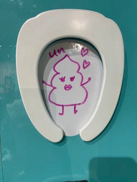 うんこミュージアム TOKYOに投稿された画像（2024/11/17）