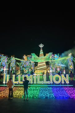 さがみ湖MORI MORIに投稿された画像（2024/11/17）