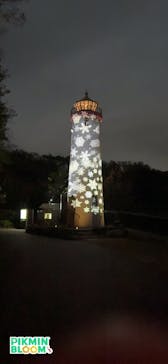 ムーミンバレーパークに投稿された画像（2024/11/17）