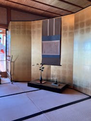 浜離宮恩賜庭園に投稿された画像（2024/11/18）