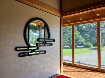 浜離宮恩賜庭園に投稿された画像（2024/11/18）