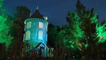 ムーミンバレーパークに投稿された画像（2024/11/18）