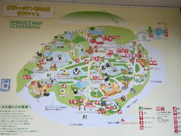 伊豆シャボテン動物公園に投稿された画像（2024/11/18）