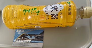 鈴鹿サーキットに投稿された画像（2024/11/18）