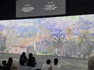 モネ＆フレンズ・アライブに投稿された画像（2024/11/18）