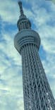 東京スカイツリーに投稿された画像（2024/11/18）
