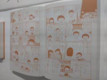 さくらももこ展　@森アーツセンターギャラリーに投稿された画像（2024/11/18）