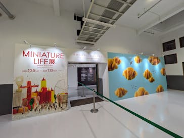 MINIATURE LIFE展 ー田中達也 見立ての世界ー　in　門司港レトロに投稿された画像（2024/11/18）