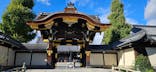 京都ミステリー紀行に投稿された画像（2024/11/18）