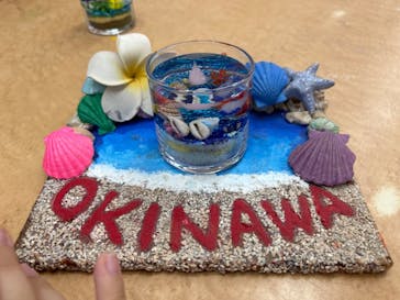 沖縄アート体験 美ら風（ちゅらかじ）に投稿された画像（2024/11/19）