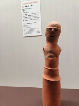 挂甲の武人 国宝指定50周年記念 特別展「はにわ」@東京国立博物館 平成館に投稿された画像（2024/11/19）