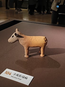 挂甲の武人 国宝指定50周年記念 特別展「はにわ」@東京国立博物館 平成館に投稿された画像（2024/11/19）