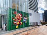 神戸アンパンマンこどもミュージアム＆モールに投稿された画像（2024/11/19）