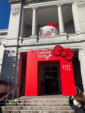 Hello Kitty展 わたしが変わるとキティも変わるに投稿された画像（2024/11/19）