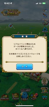 グリーンランドに投稿された画像（2024/11/19）