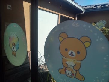 さがみ湖温泉 うるりに投稿された画像（2024/11/19）