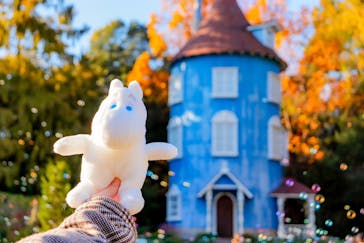 ムーミンバレーパークに投稿された画像（2024/11/19）