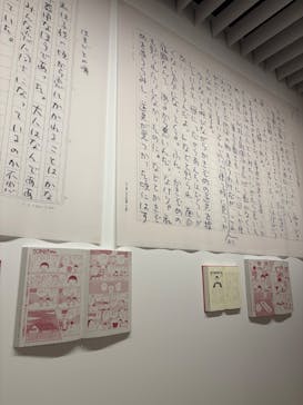 さくらももこ展　@森アーツセンターギャラリーに投稿された画像（2024/11/20）