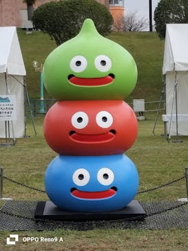 グリーンランドに投稿された画像（2024/11/20）