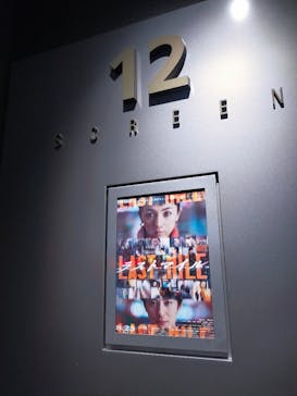 TOHOシネマズに投稿された画像（2024/11/20）