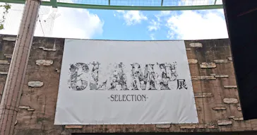 ひらかたパークに投稿された画像（2024/11/20）